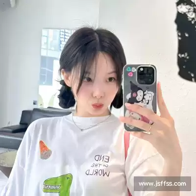 井娇跃